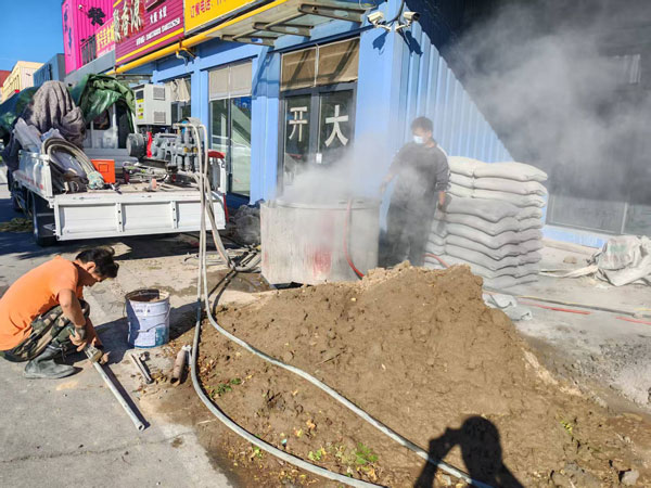 邯山顶管注浆加固
